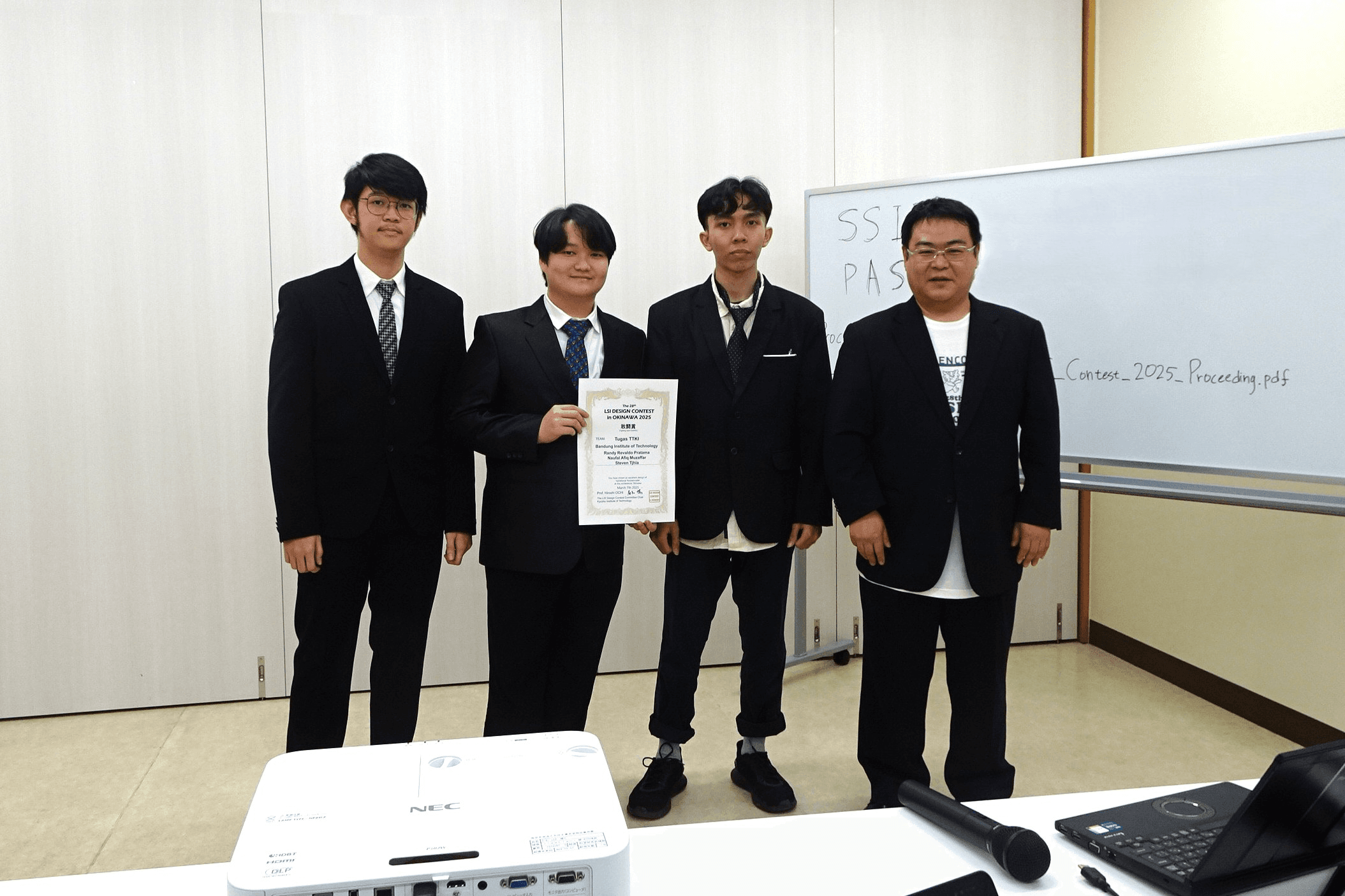 LSI Design Contest 2025